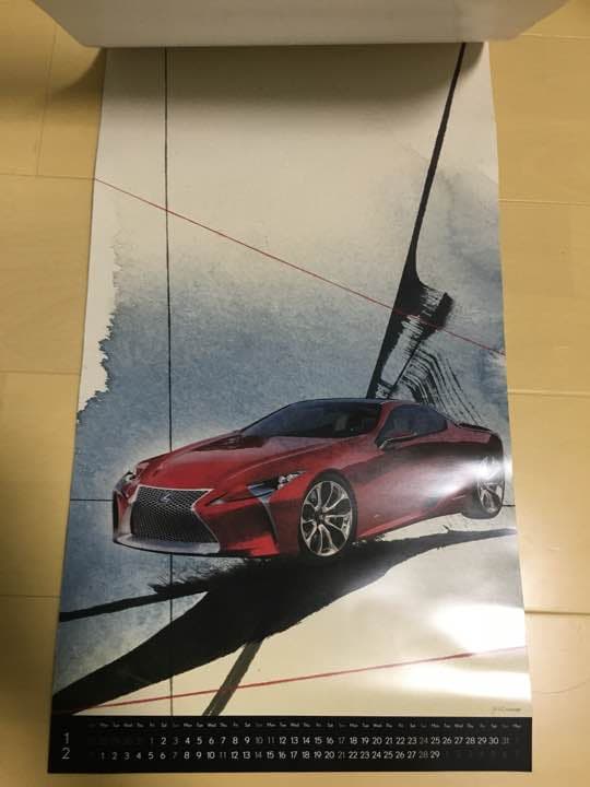 レクサス 2016年度壁掛けカレンダー