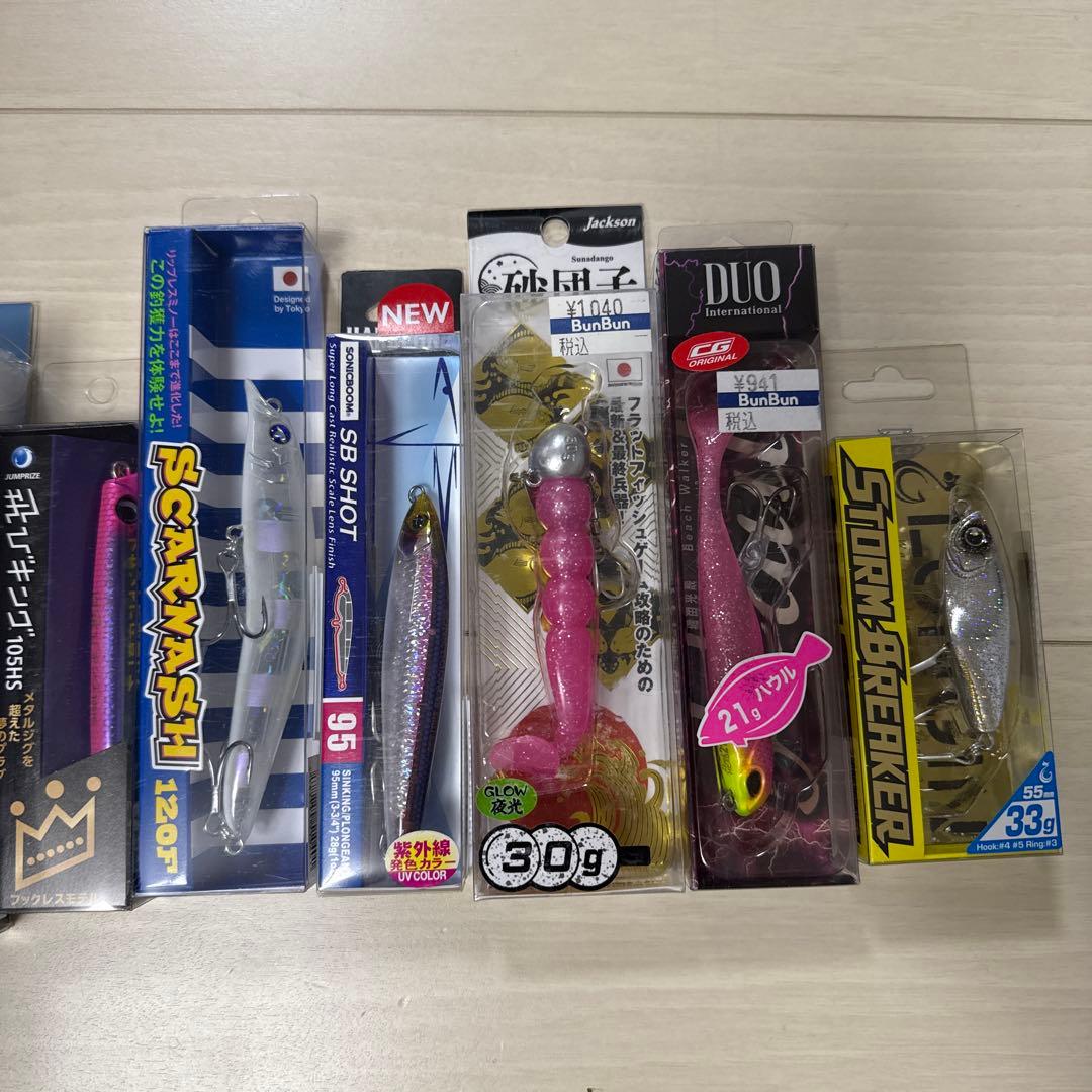 ゼルファス　ZELPHAS 133F