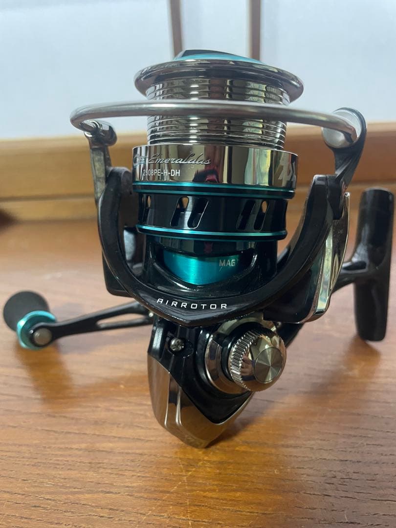 エメラルダス　2508PE-H-DH