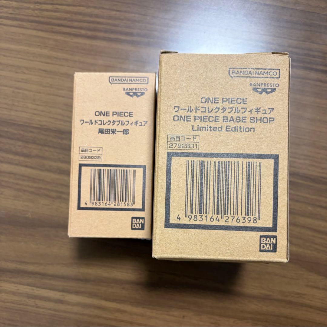 ONE PIECE BASE SHOP ワーコレ2個
