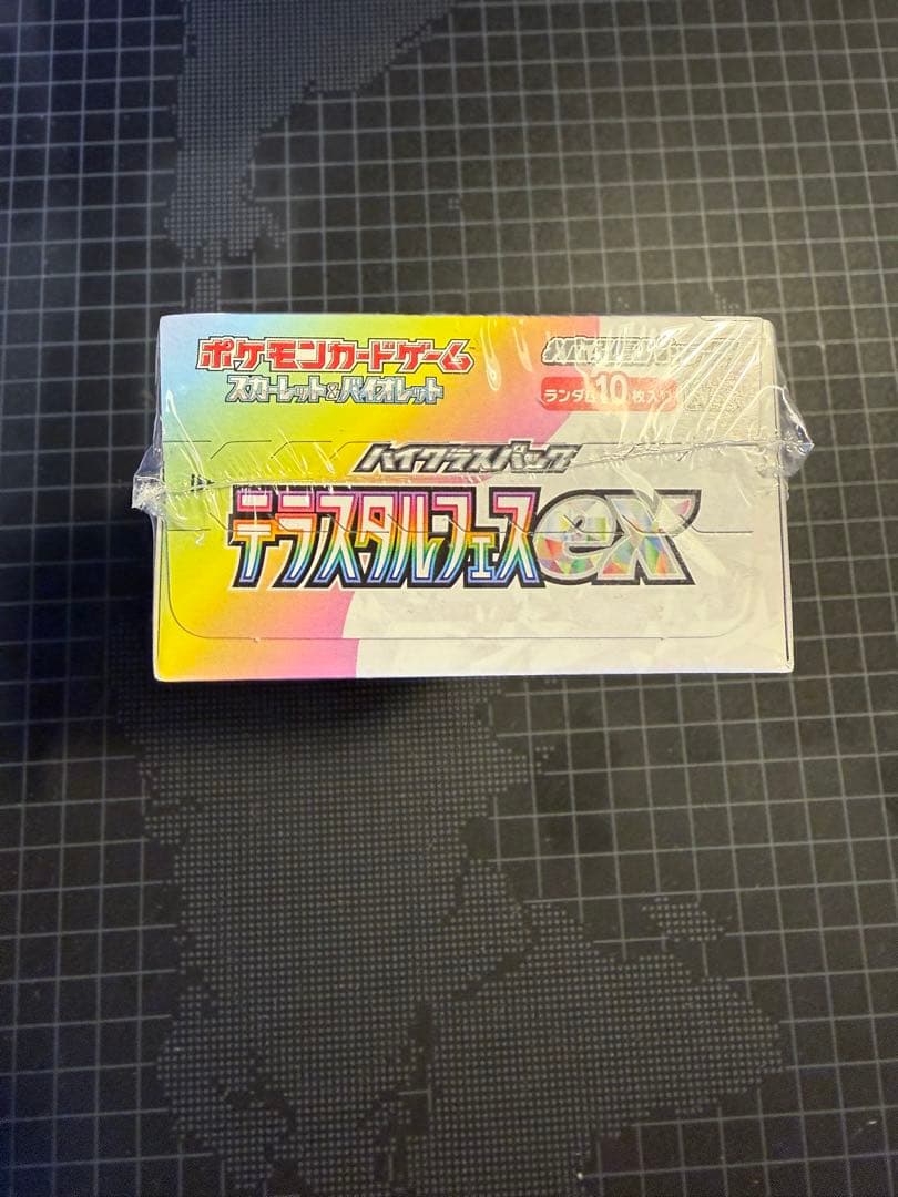 【難あり・シュリンク付き】テラスタルフェス 未開封BOX