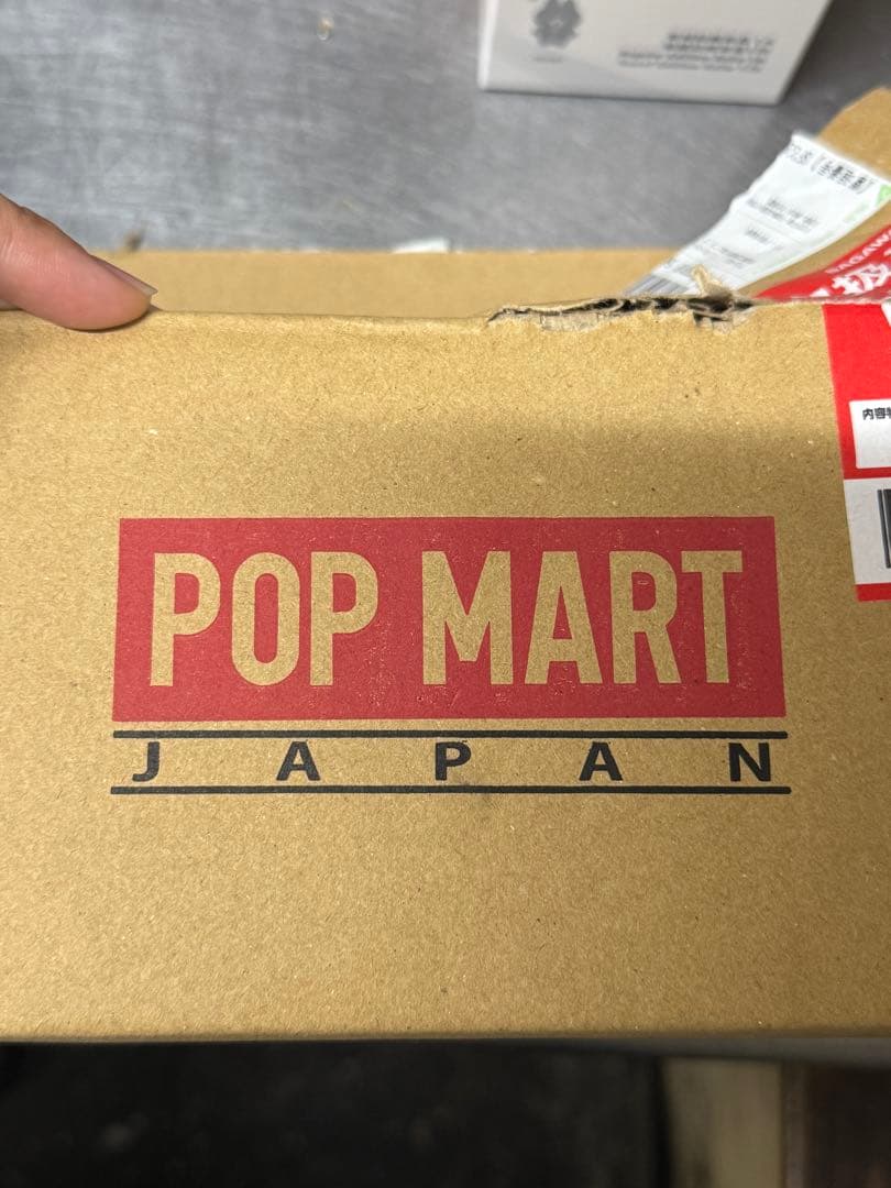 【即配送】ラブブ シークレットBig into Energy