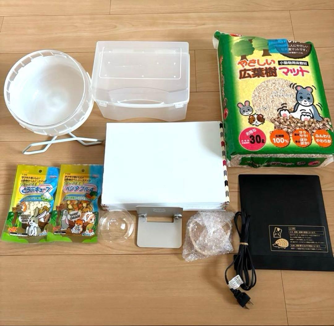 Glass Harmony 600 ➕多数アクセサリー