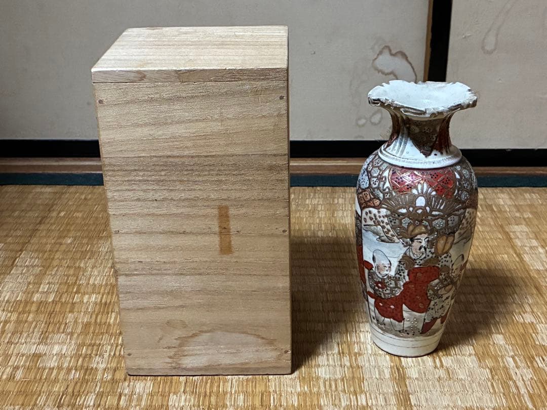 明治期 薩摩焼 金彩 色絵 人物紋 花入 時代物 印あり 箱入