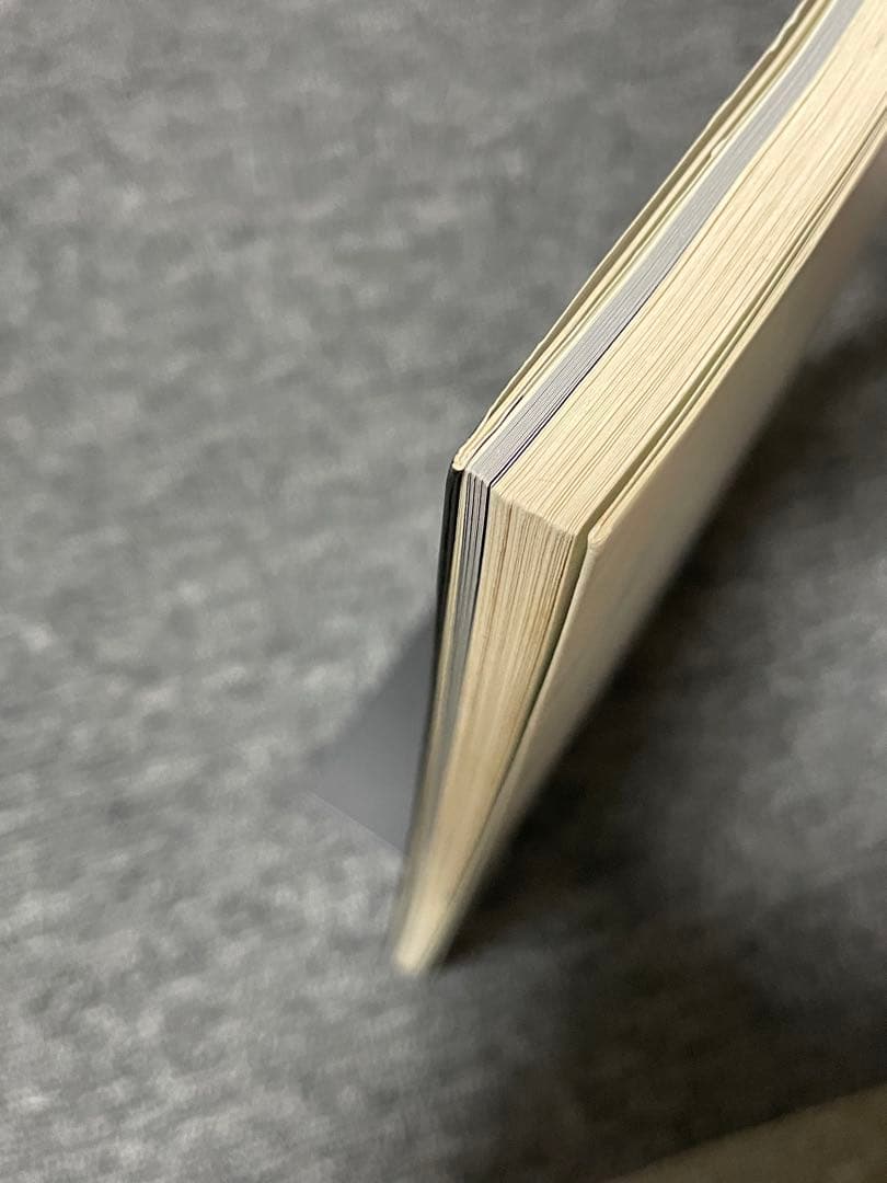 末弥純画集　ウィザードリィ・ワークス