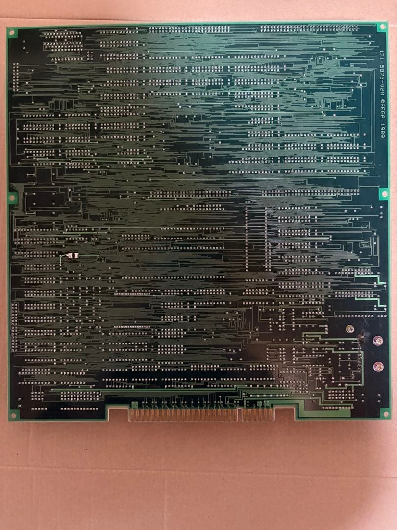 期間限定値下げ！アーケードゲーム基板 マイケルジャクソン ムーンウォーカー