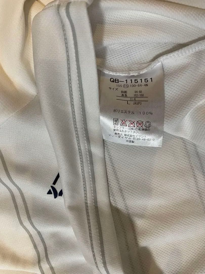 ルコック8点セット