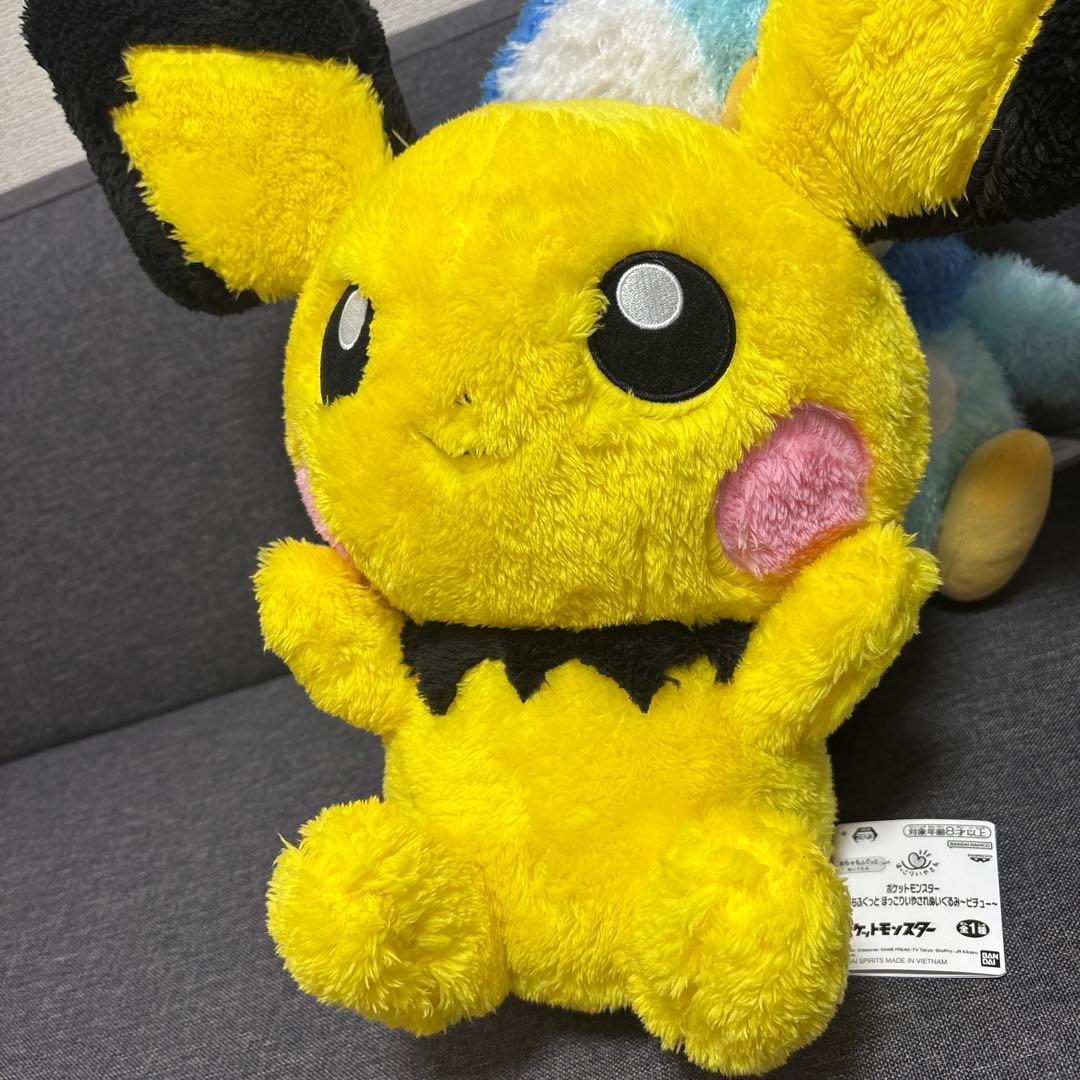 ポケモン ぬいぐるみ4点セット