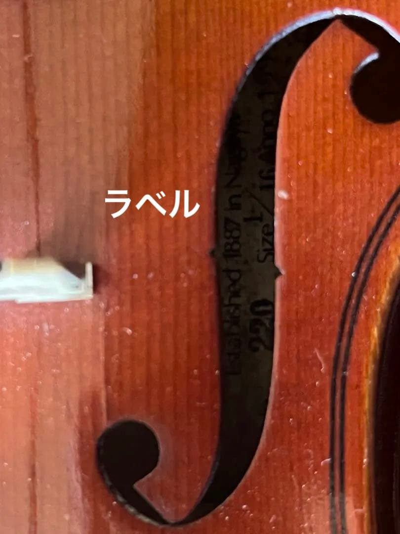 鈴木バイオリン　1／16サイズ　1993年製造　現状渡し