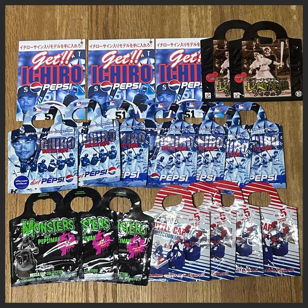 ペプシ豪華コレクションセット　木製ケース・ボトルキャップ・非売品・アディダス