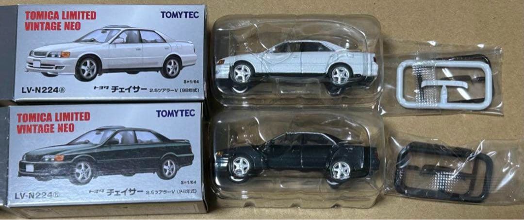 トミカリミテッドヴィンテージネオ トヨタ チェイサー 2台セット