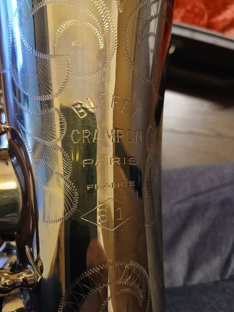 Buffet Crampon S1 アルトサックス