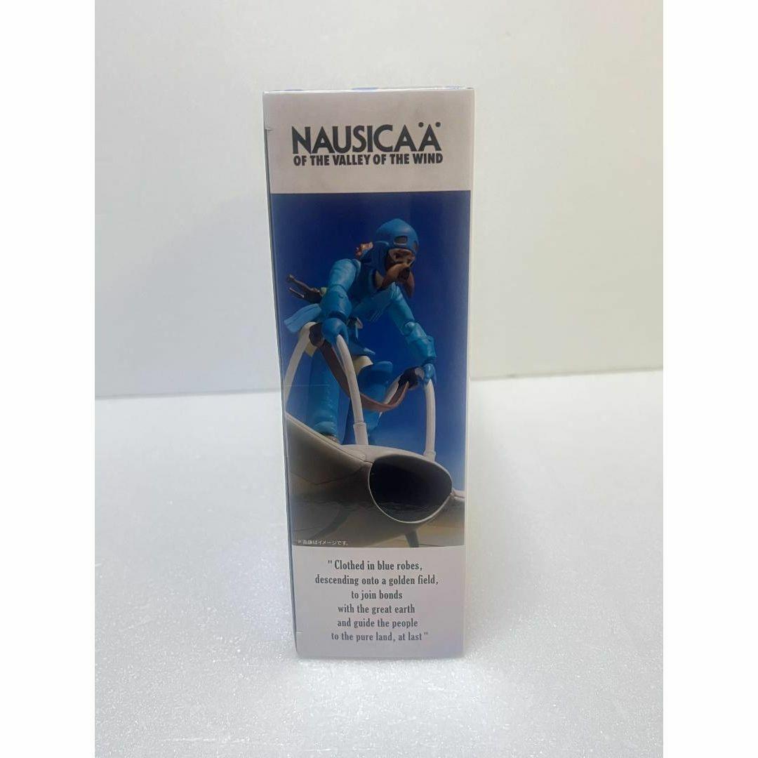 想造ガレリア 風の谷のナウシカ 三鷹の森ジブリ美術館等限定 2点セット
