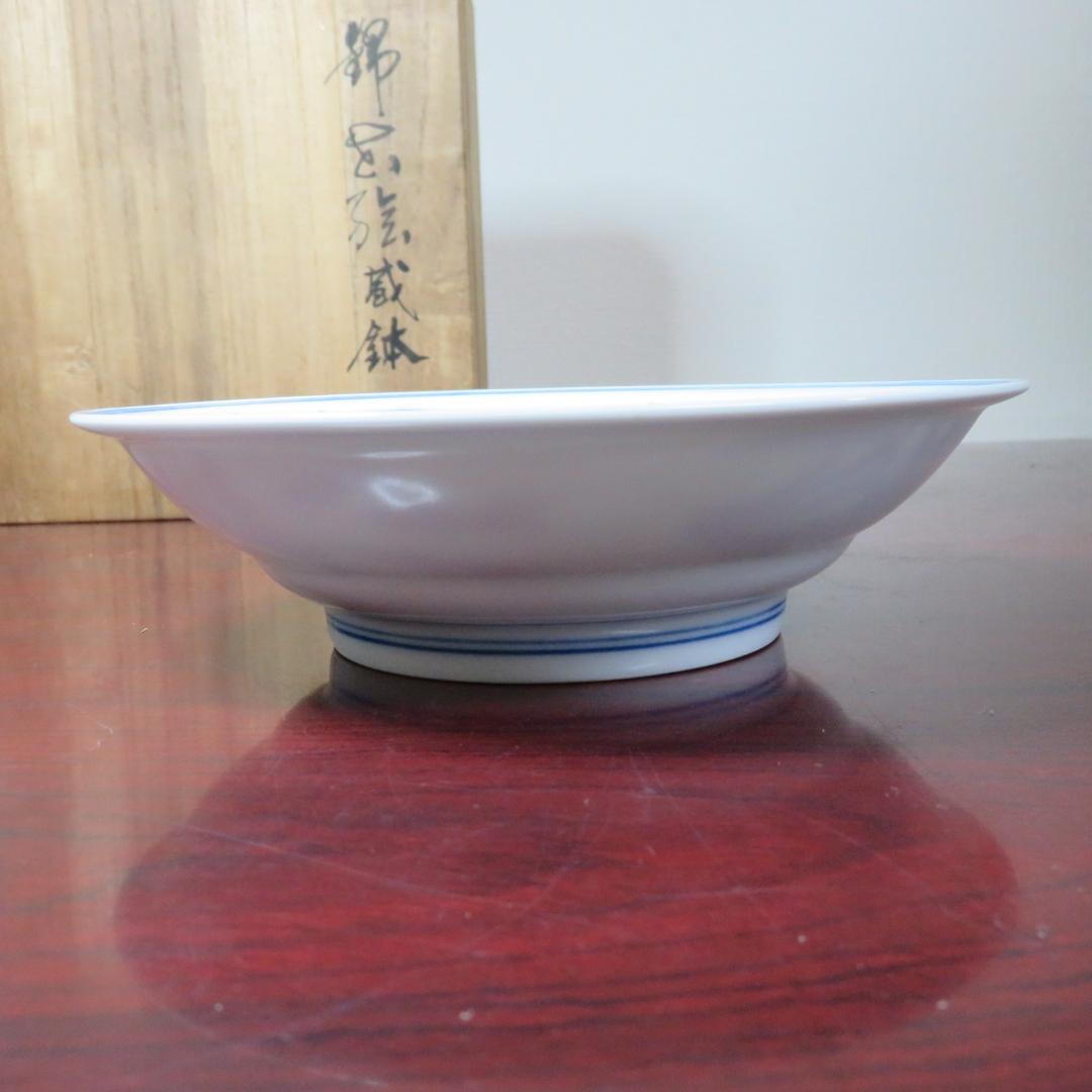 今右衛門 イマエモン 鉢 菓子器 共箱 草花文様