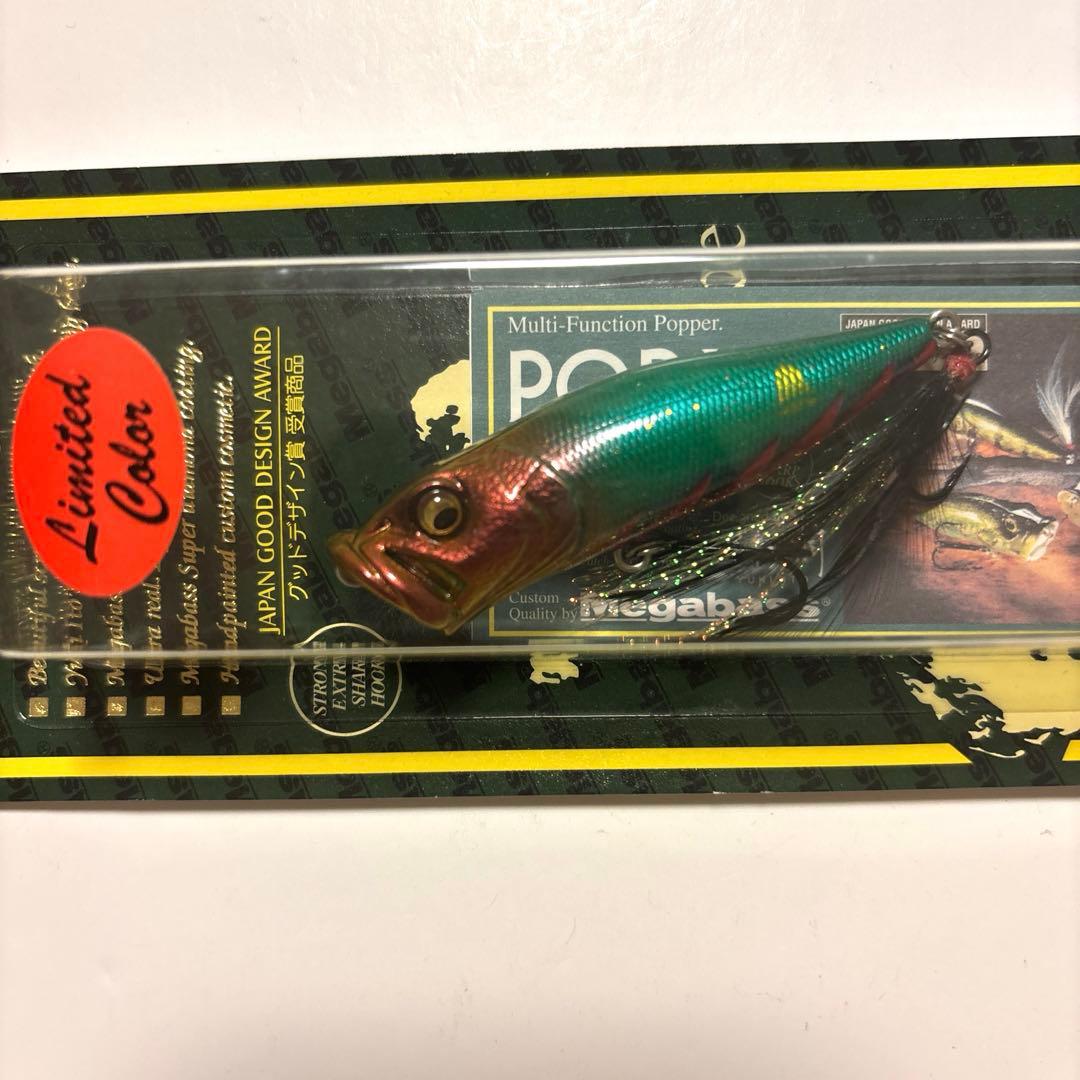 【希少・超限定】メガバス ＰＯＰ-Ｘ （ＳＰ-Ｃ） クリスマス・サンタ２０１０