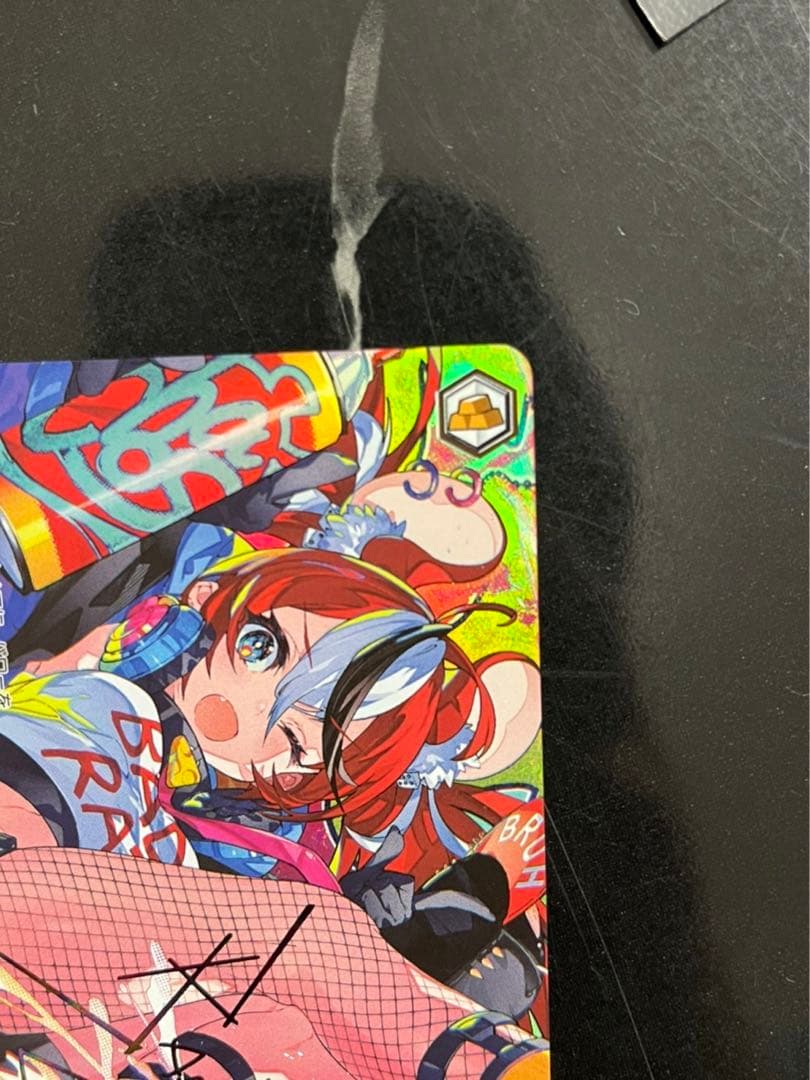 ヴァイスシュヴァルツ　ありがちゅー！　カード