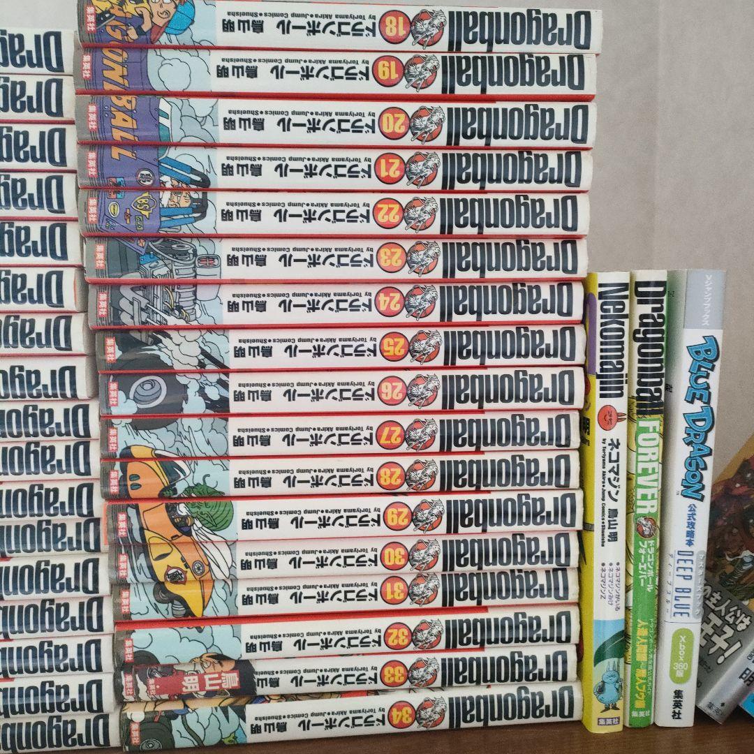 鳥山明ドラゴンボール 完全版 ３４巻他４０冊