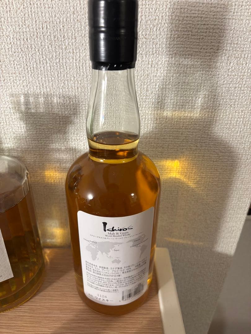 【ひーくん】ABERFELDY 12年、イチローズモルト