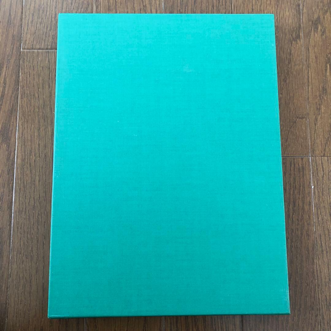 Nidec 果敢なる挑戦 日本電産30年史 1973-2003 社史