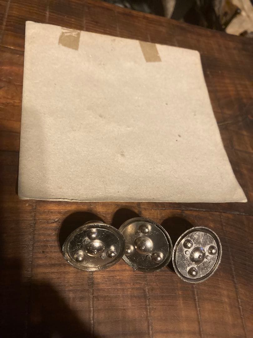 ガチャ　コスモス　台紙　UFO 当時物　昭和レトロ　駄菓子屋　駄玩具