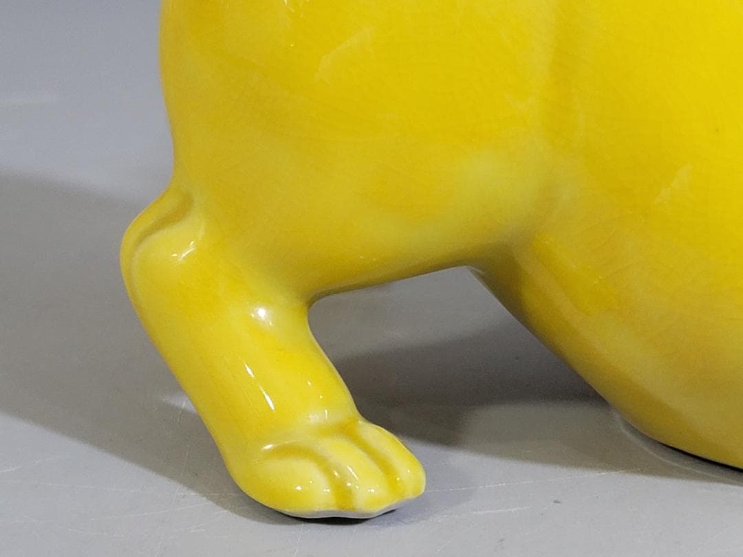 DT590 可愛い 黄釉 犬 駒 置物 陶製