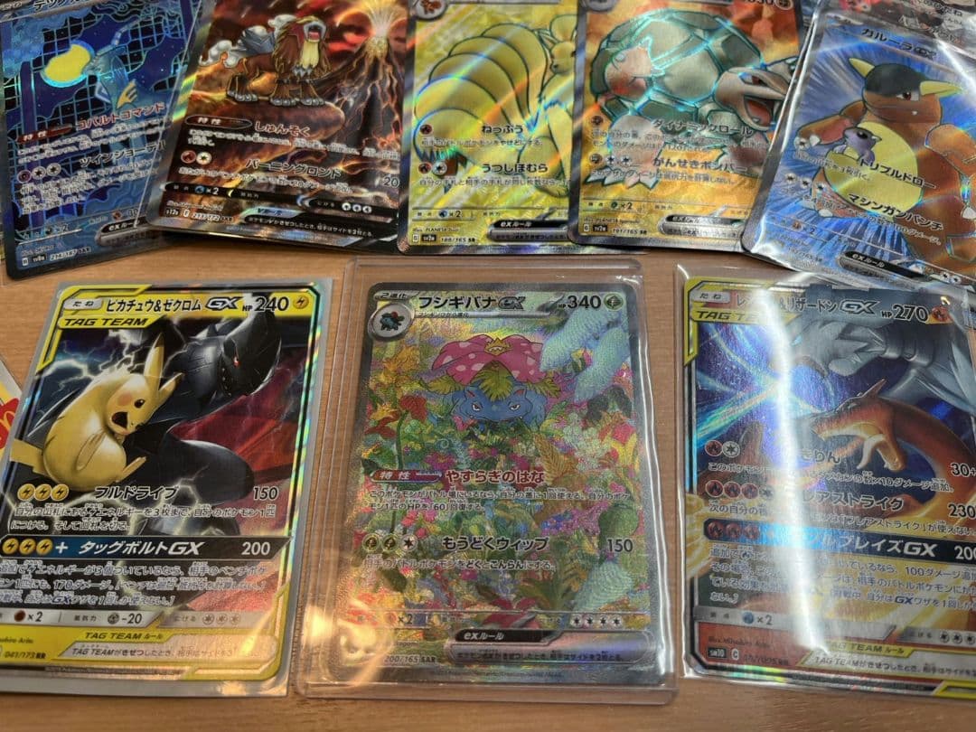 151 SAR UR SR AR GX まとめ売り 200枚 フシギバナ