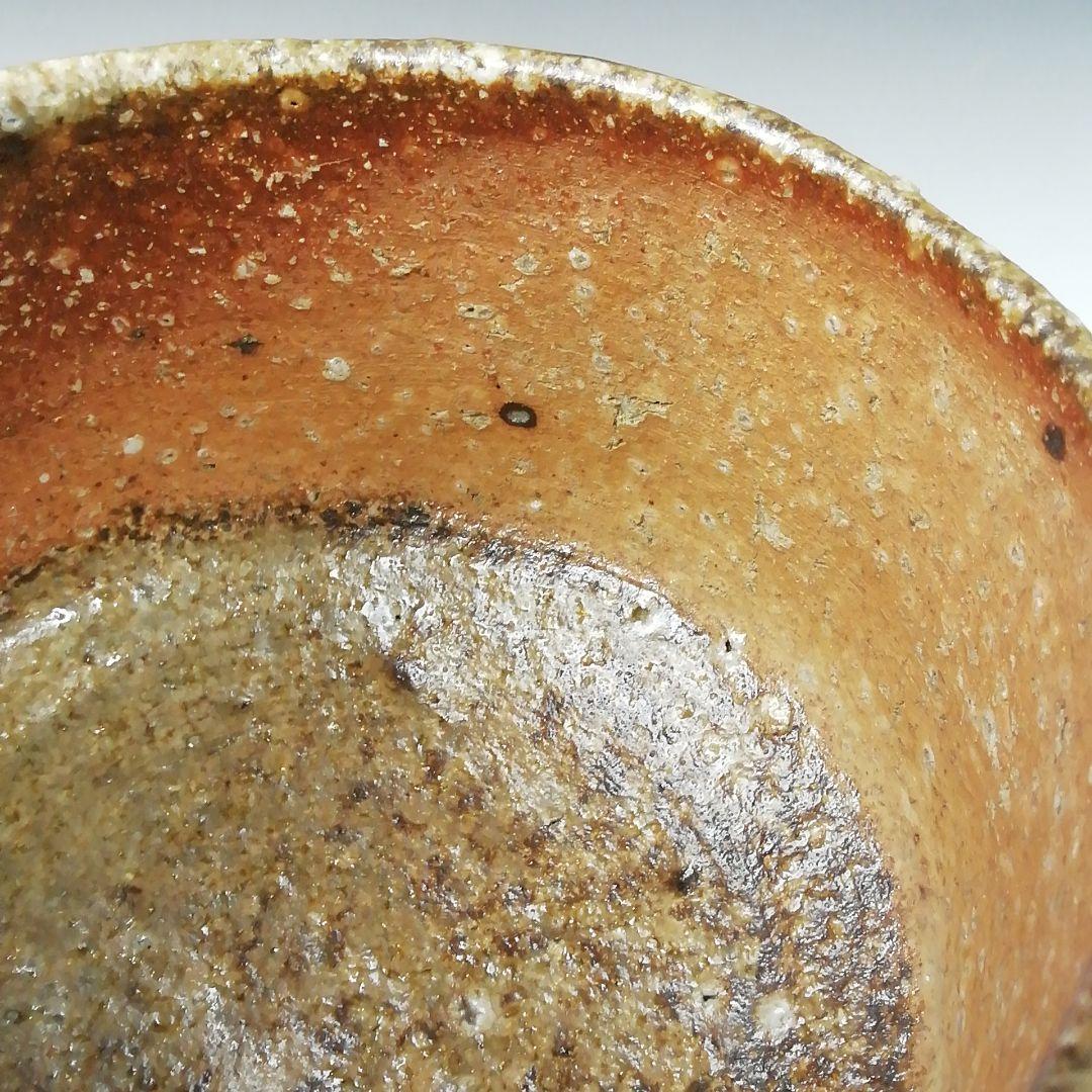 Ｔ４５８　茶碗　『信楽焼』『藤田楽翁 作』　共箱　抹茶碗　茶道具