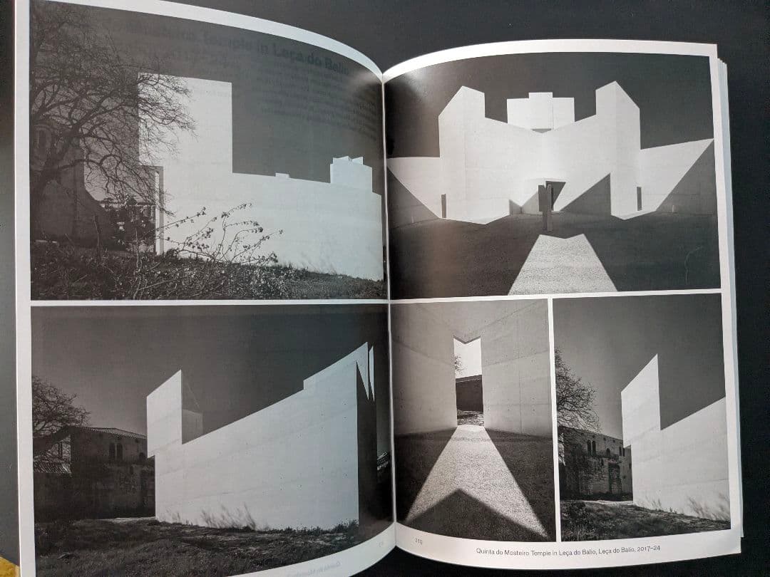 アート・デザイン・音楽 Alvaro Siza