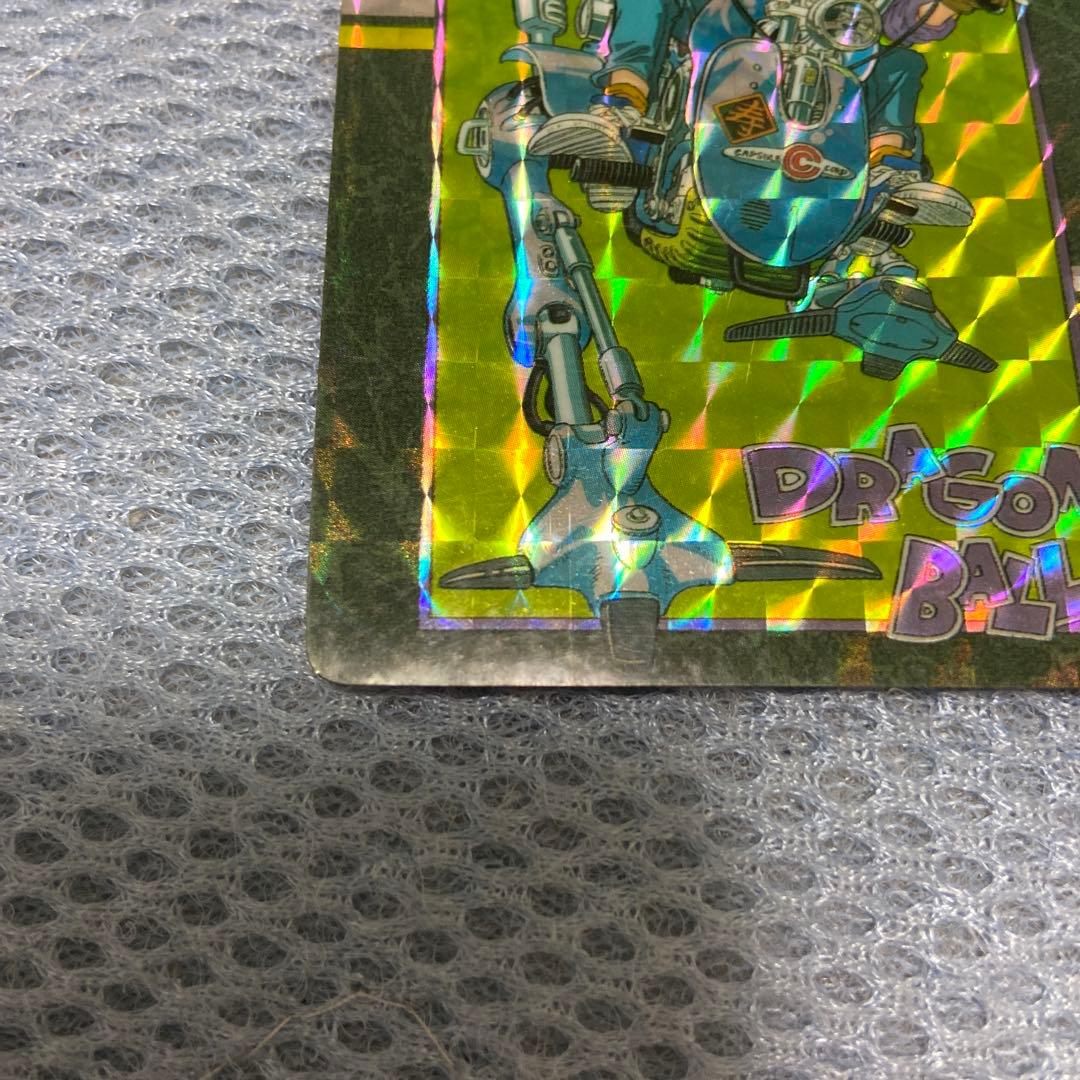 ドラゴンボール ビジュアルアドベンチャー お父さんとの休日 キラ