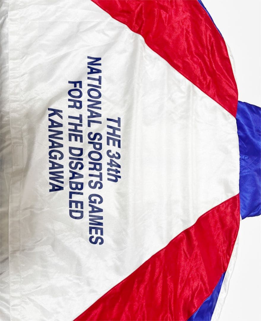 第34回　神奈川国体　ウィンドブレーカー