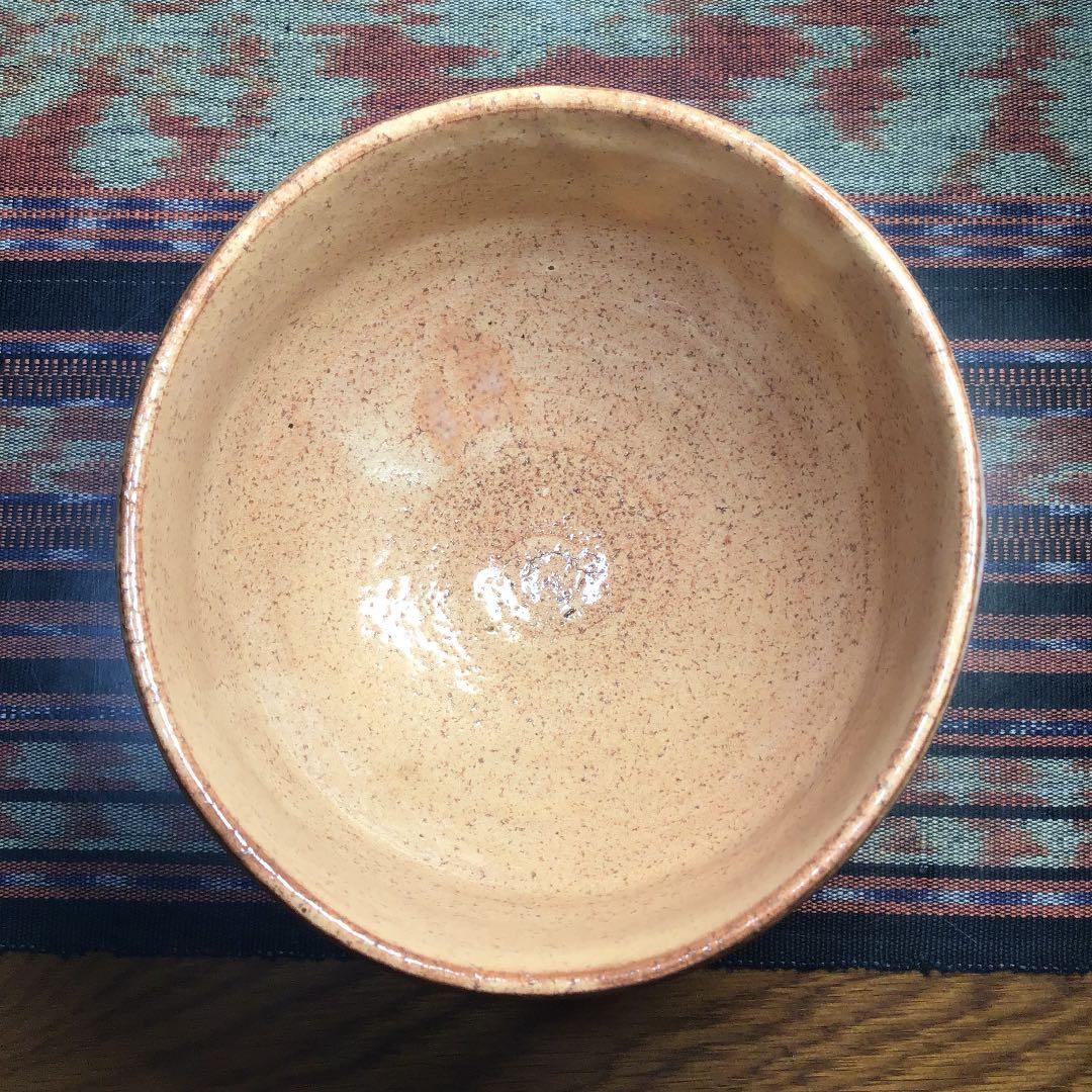 山口県指定無形文化財　萩焼　十四代　坂倉新兵衛　抹茶茶碗