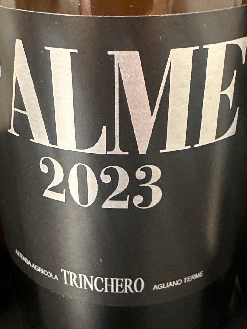 【特価】【自然派ワイン】人気ナチュラルワイン6本セット（イタリアワイン）