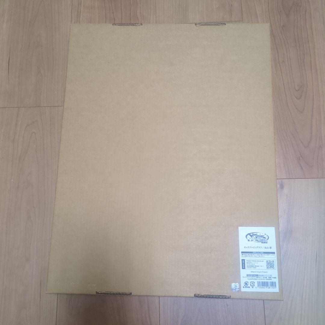 10周年記念展（大阪会場） 受注生産限定品