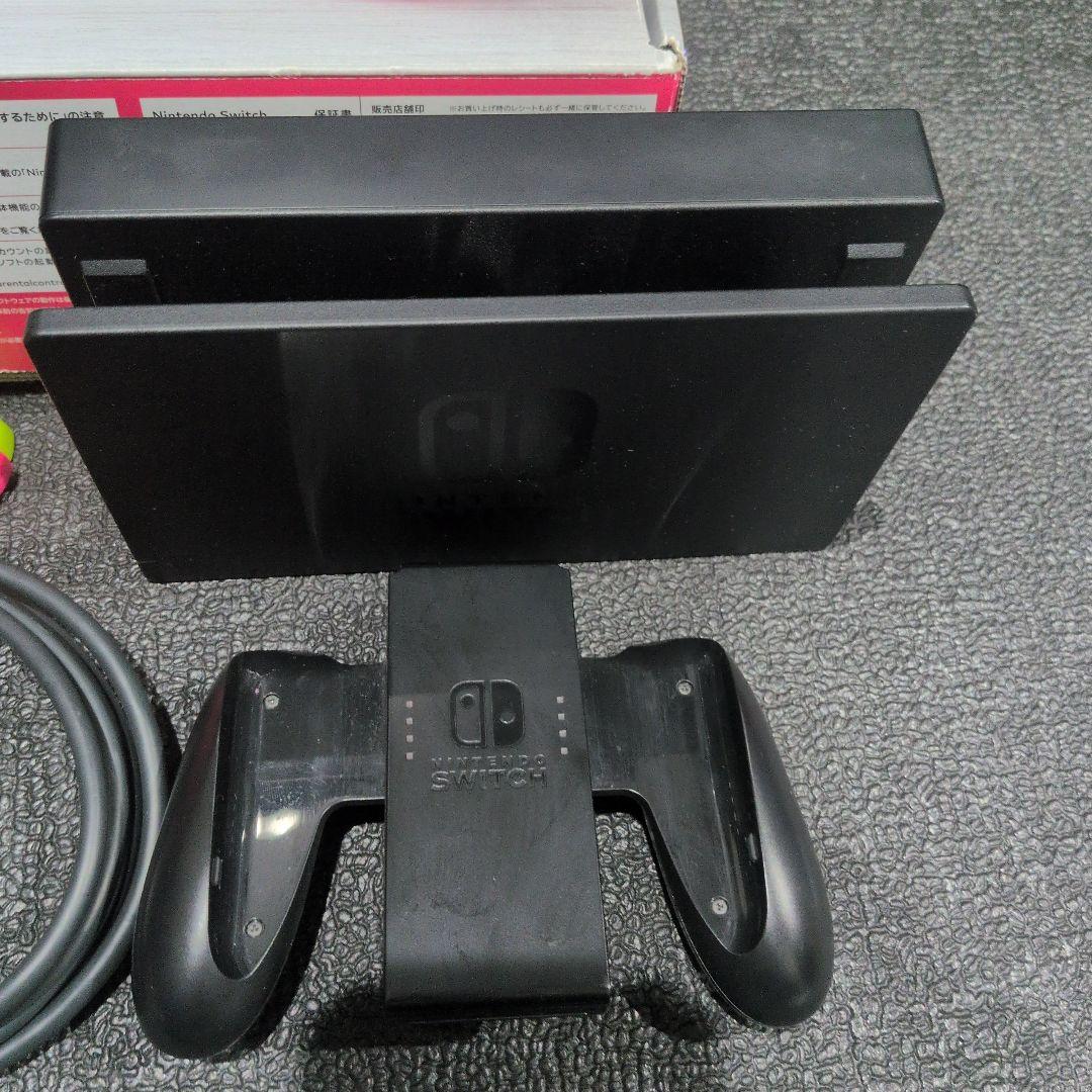 F*】様 Nintendo Switch 本体 Joy-Con変更　動作確認済