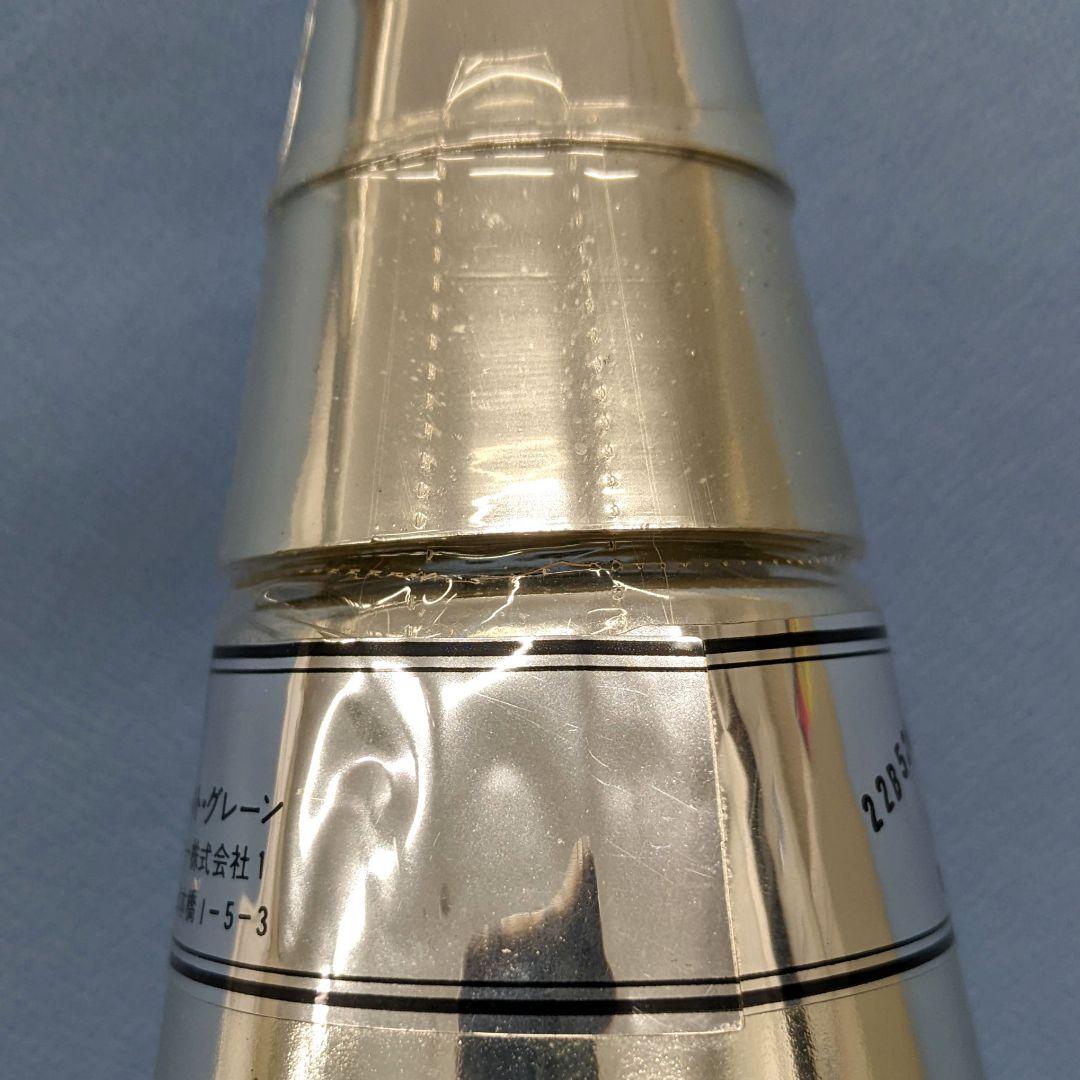 ニッカ　キングスランド　ポットスティル　特級　従価税率適用　古酒未開栓　箱なし④