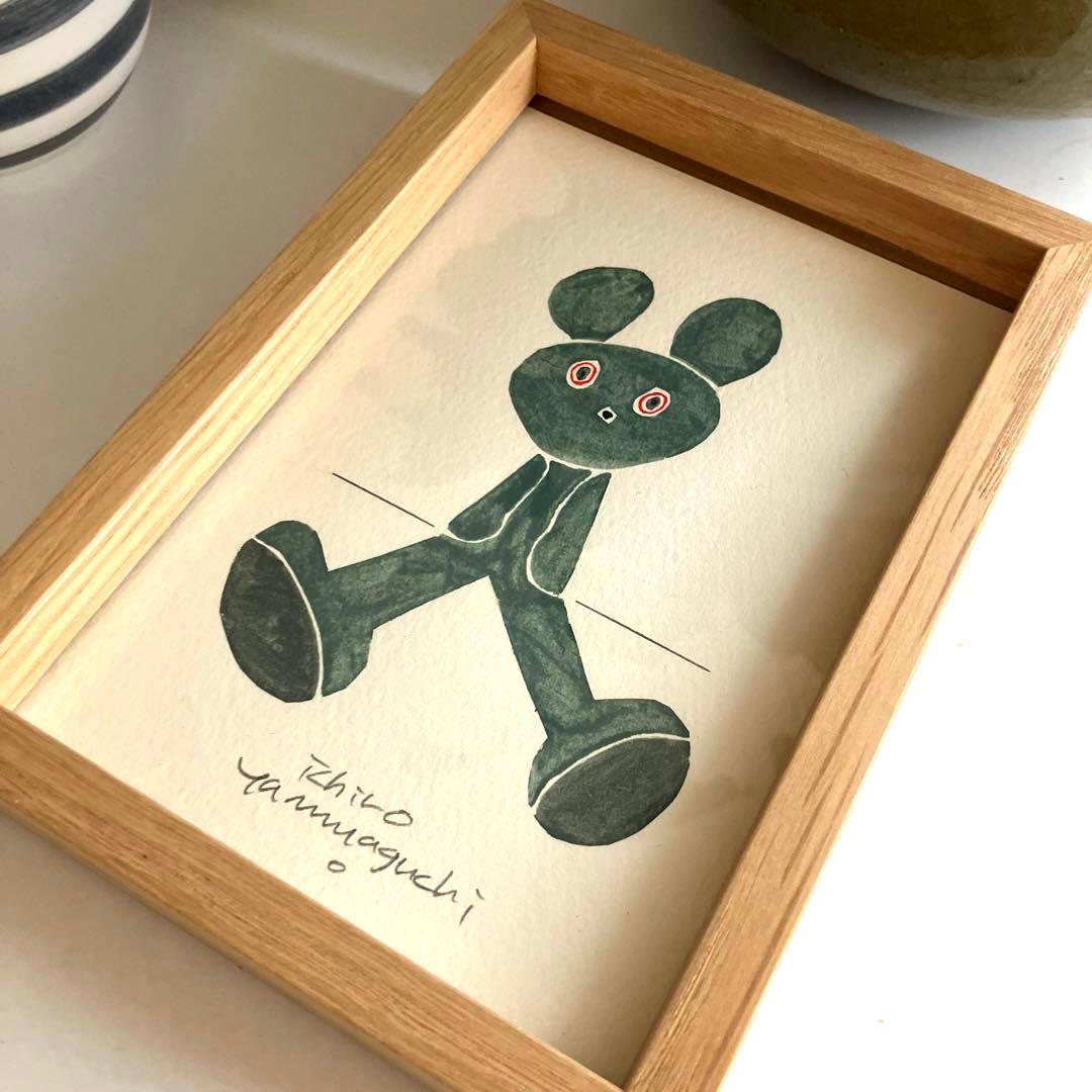 山口一郎　原画　ポストカード　テディベア　グリーン