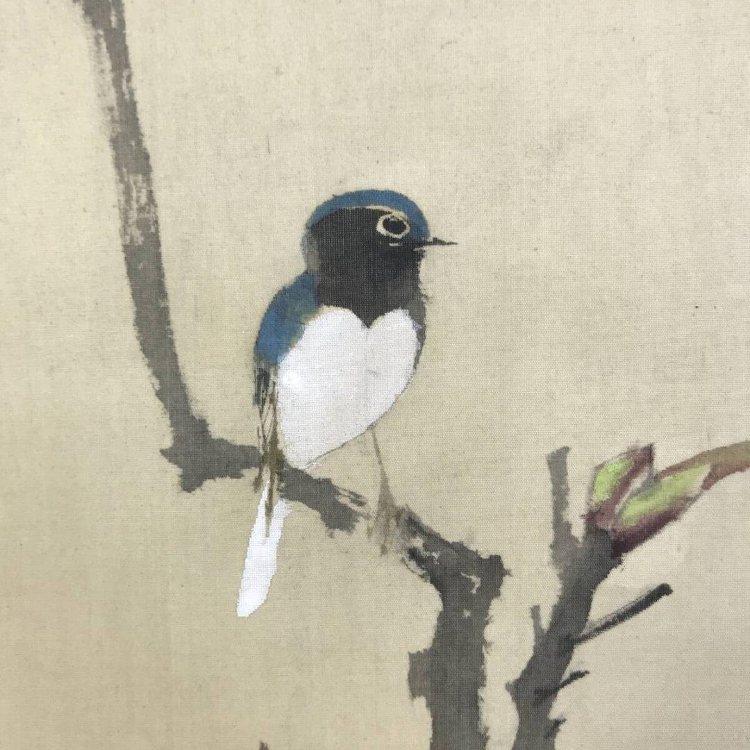 真作/藤井松山/冬暖/牡丹に小禽図/掛軸☆宝船☆AK-407