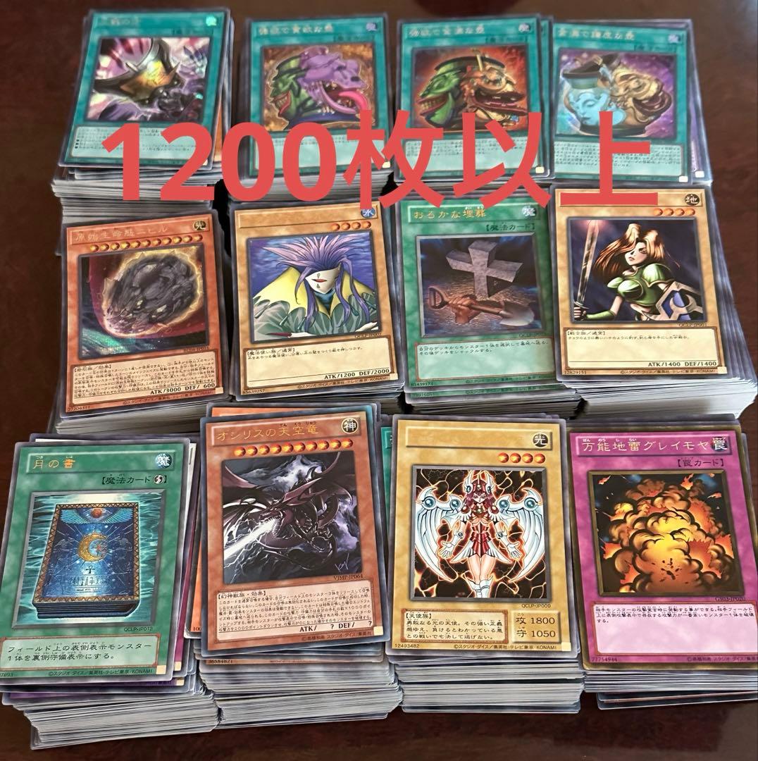 ハ*能様 遊戯王　レアカード　スーパー以上　まとめ売り