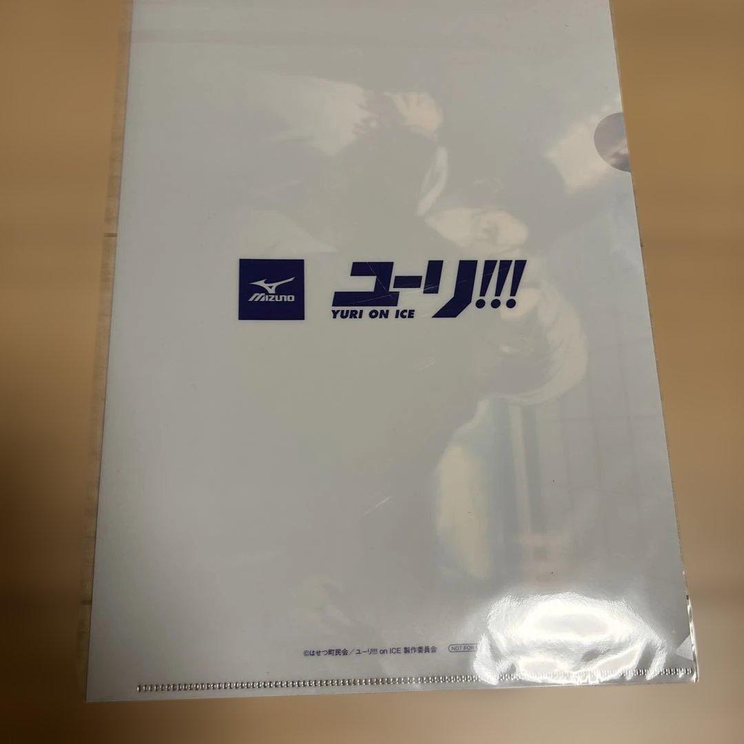 ユーリ!!! on ICE ミズノ　クリアファイル　タオル コラボ　特典
