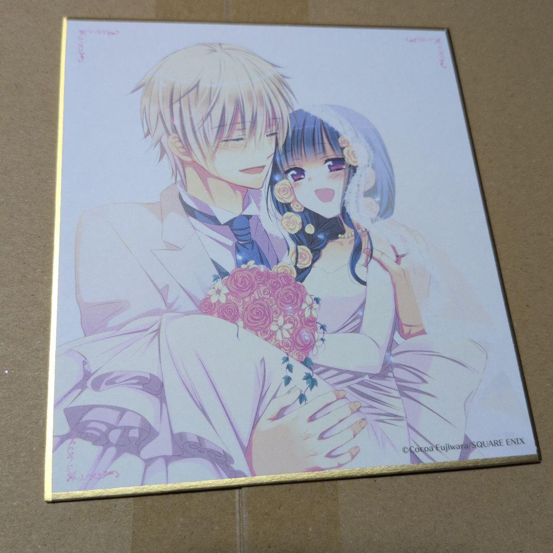 藤原ここあ展　妖狐×僕SS　ミニ色紙　8枚まとめ売り