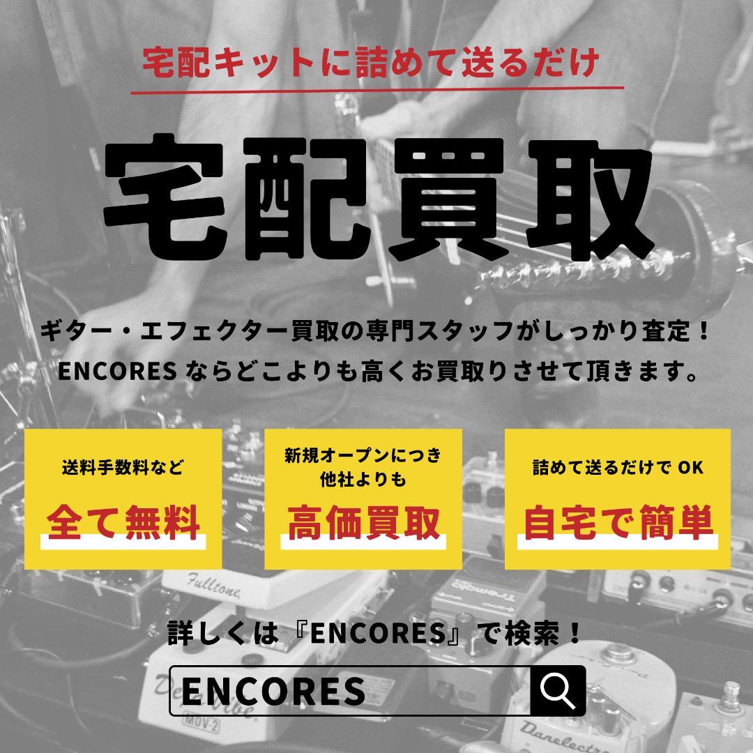 Darkglass ELEMENT Cabsim・Headphone amp