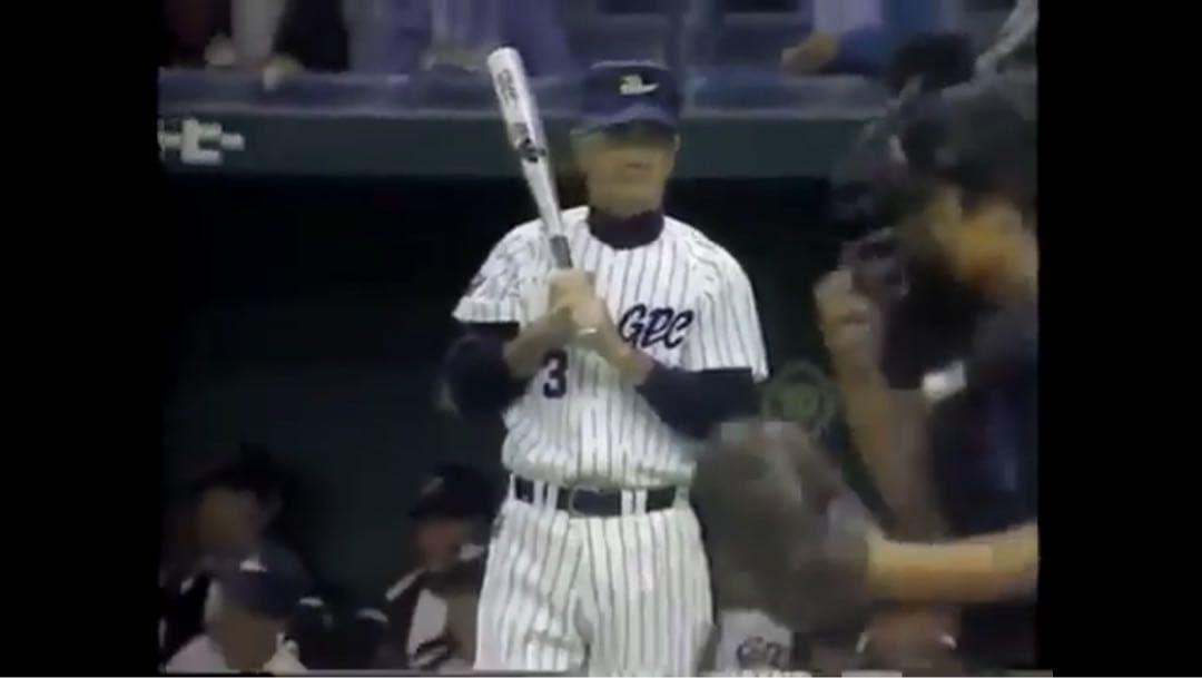 新品タグ付【希少】名球会支給　デッドストック　キャップ　帽子　長嶋　NPB