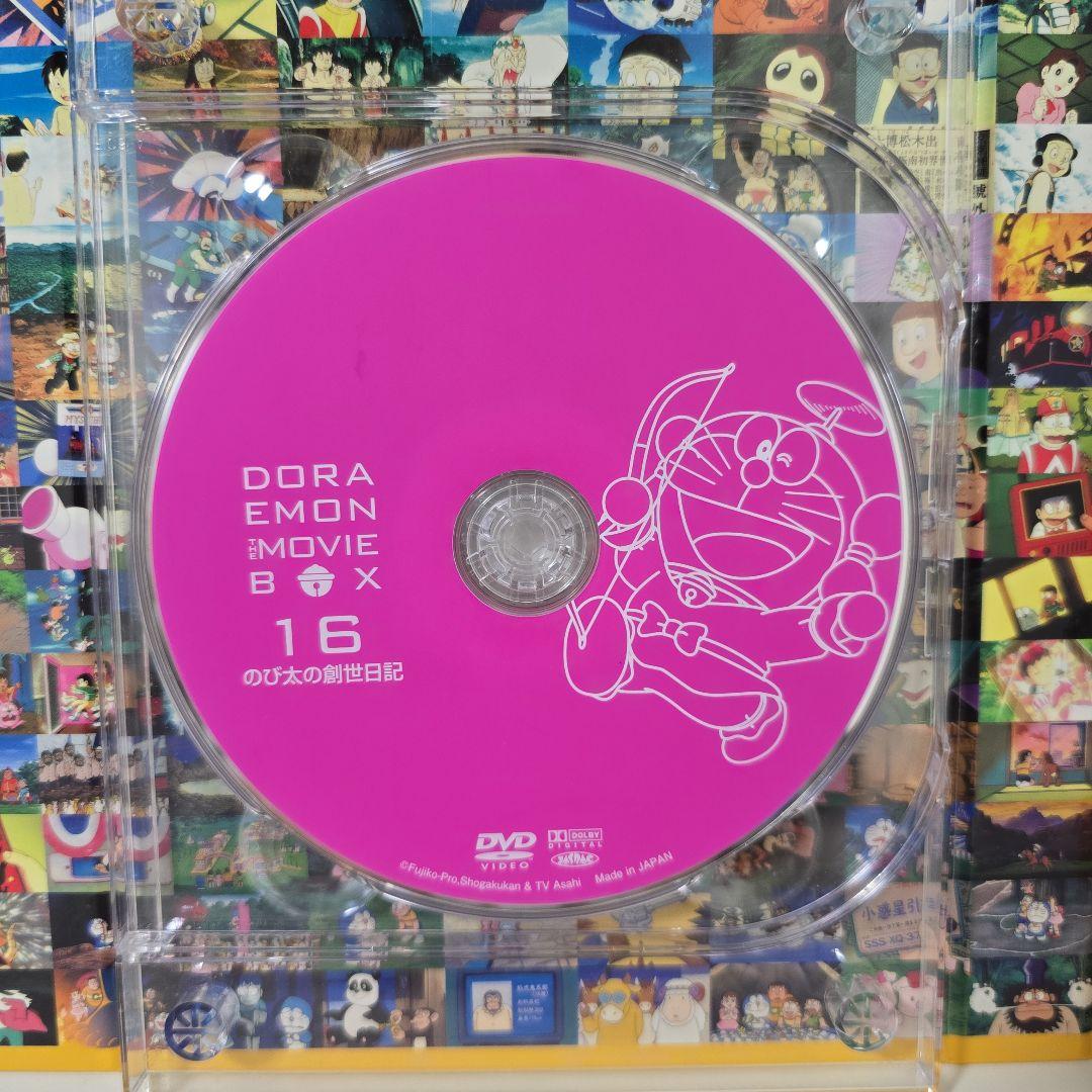 ☆ドラえもん*映画*dvdBOX*1989-1997☆
