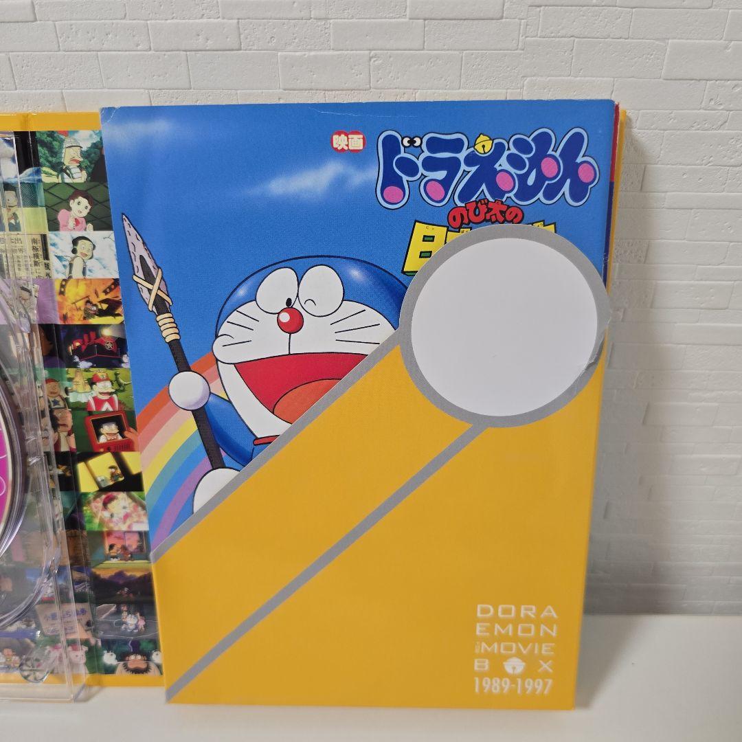 ☆ドラえもん*映画*dvdBOX*1989-1997☆