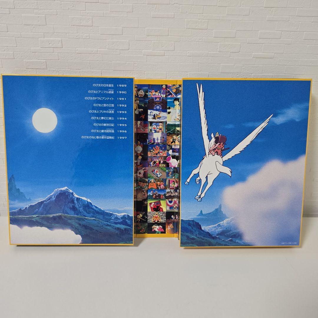 ☆ドラえもん*映画*dvdBOX*1989-1997☆