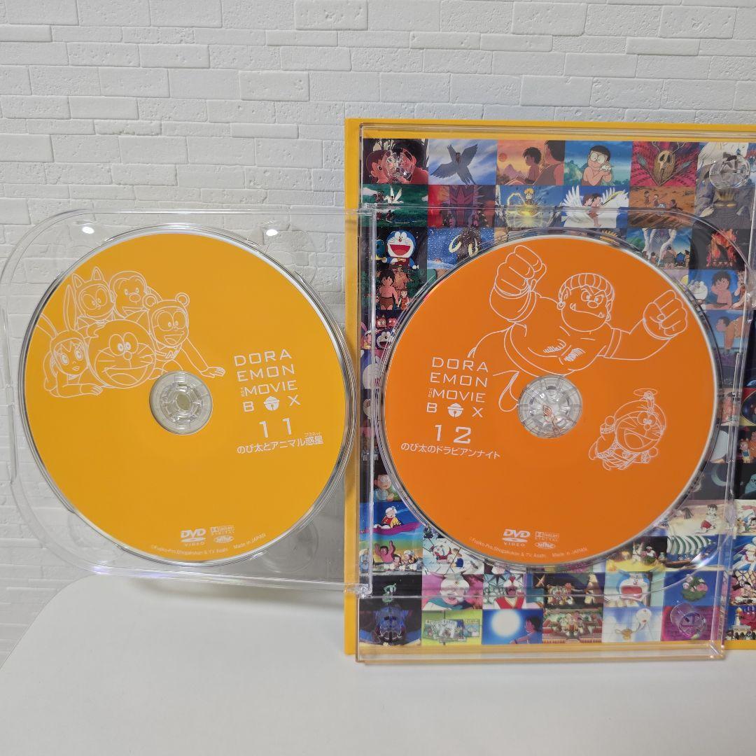 ☆ドラえもん*映画*dvdBOX*1989-1997☆