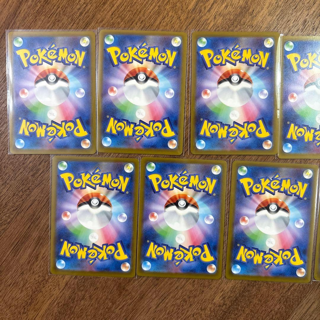 マクドナルド プロモ 13枚 全種類 020/M-P ピカチュウ まとめ