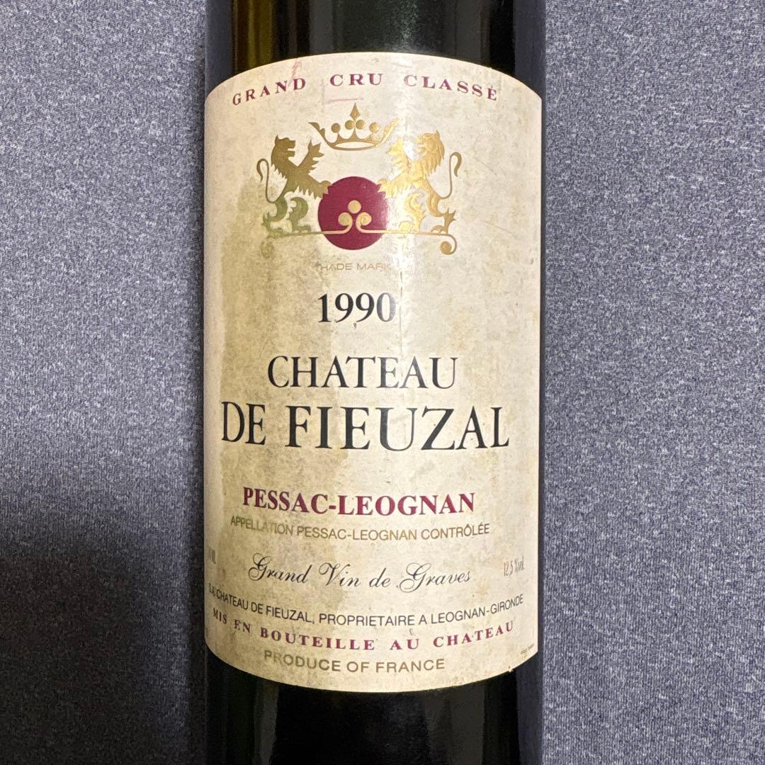 ワイン CHATEAU DE FIEUZAL 1990 PESSAC-LEOGNAN