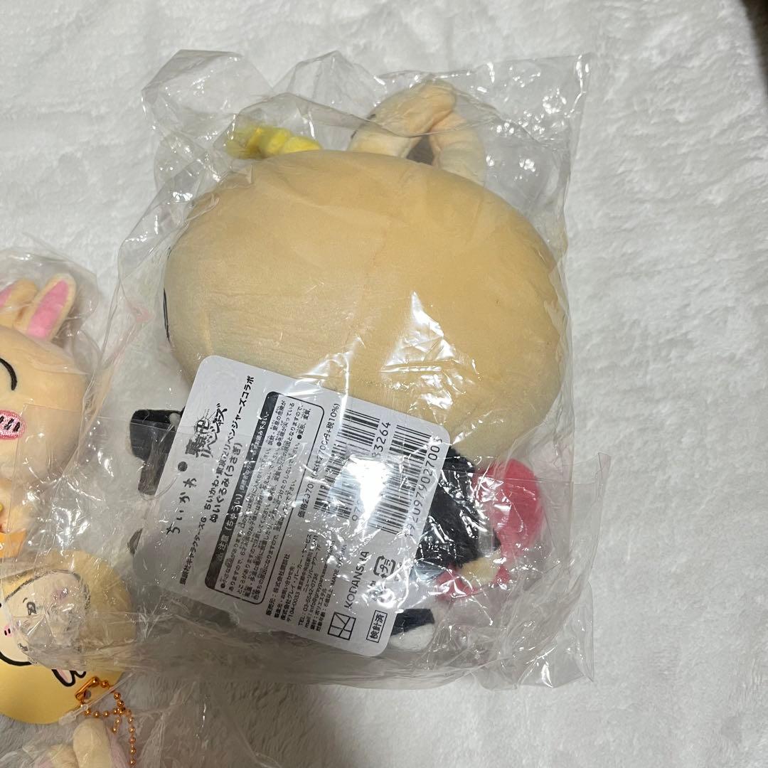 ちいかわ　うさぎセット　まとめ売り　5点セット