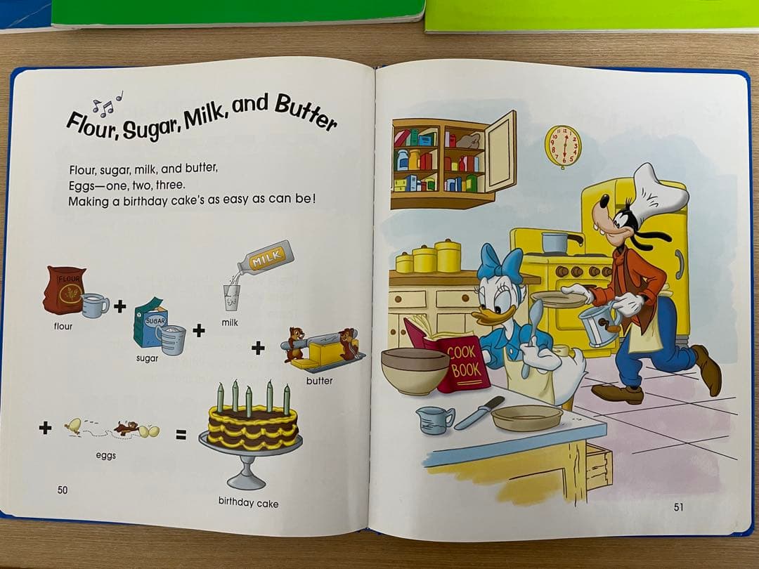 DWE ディズニー英語システム　Sing Along! シングアロング